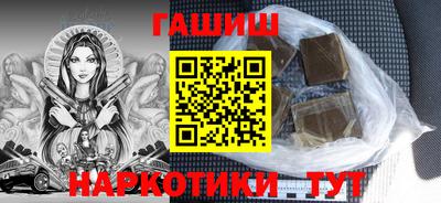 MDMA Premium VHQ Апрелевка
