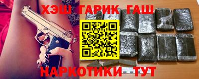 MDMA Premium VHQ Апрелевка