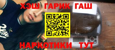 MDMA Premium VHQ Апрелевка