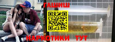 MDMA Premium VHQ Апрелевка