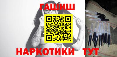 стаф Беслан