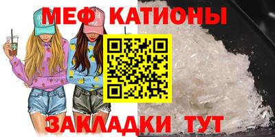 MDMA Premium VHQ Апрелевка