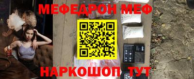 гашик Берёзовский