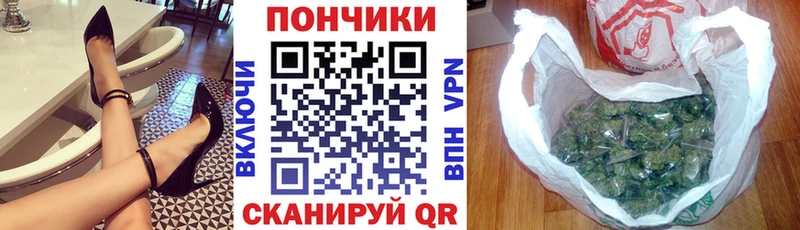 Шишки марихуана гибрид  наркота  Ишим 